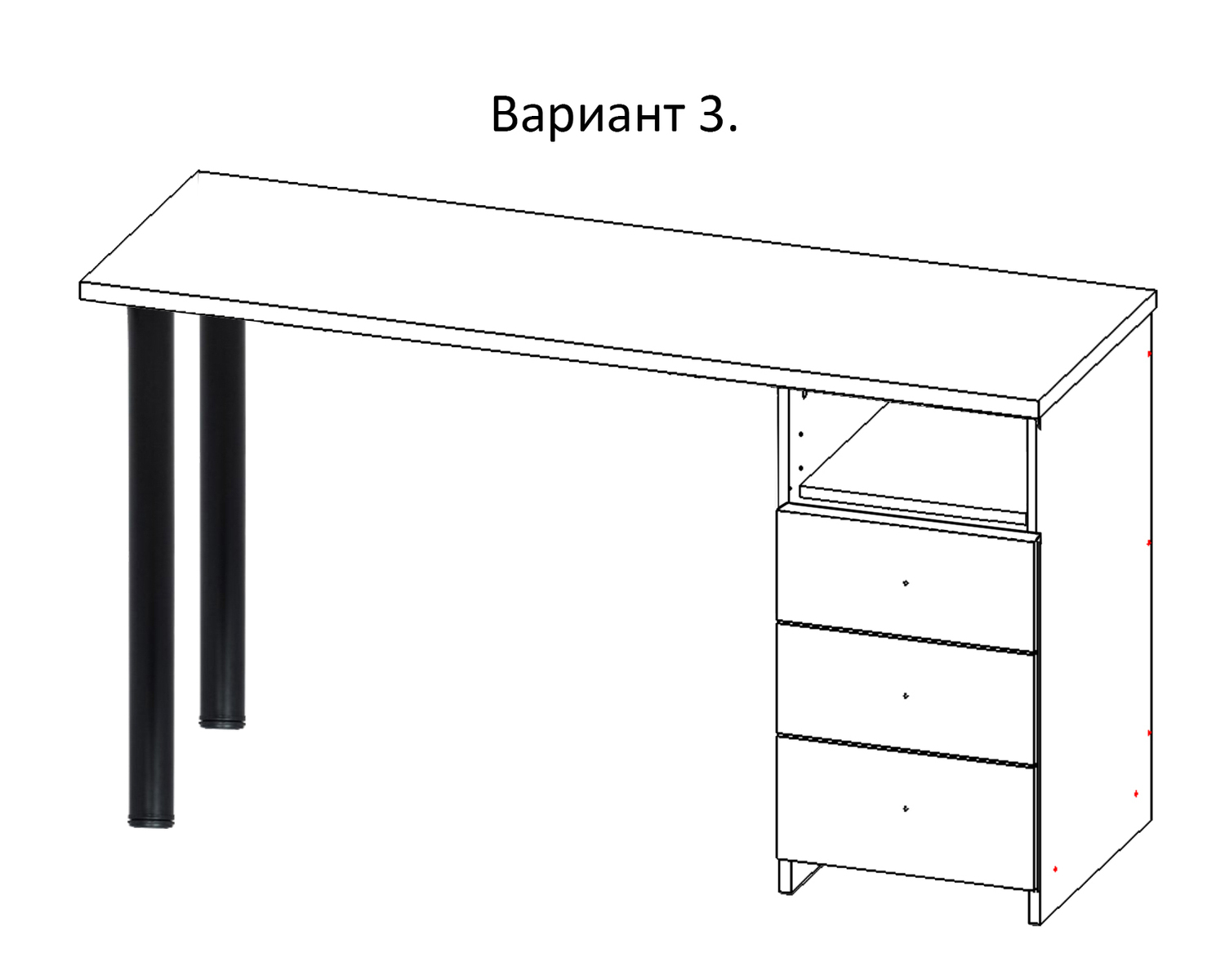 Маникюрный стол, вариант 3